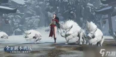 疯狂黏黏乐